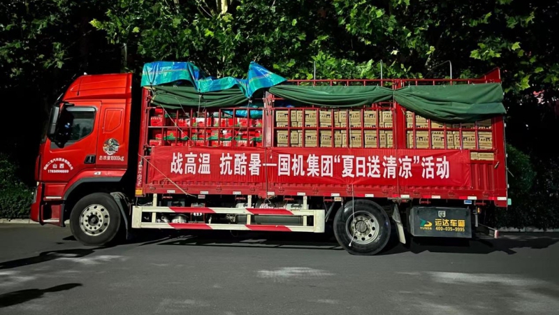 й̫ɼtyc234cc(Macau)ɷ޹˾-Officialwebsite