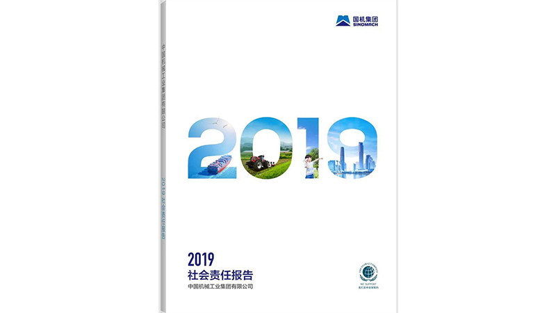 й̫ɼtyc234cc(Macau)ɷ޹˾-Officialwebsite