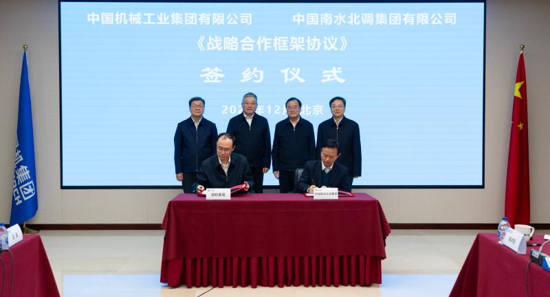 й̫ɼtyc234cc(Macau)ɷ޹˾-Officialwebsite