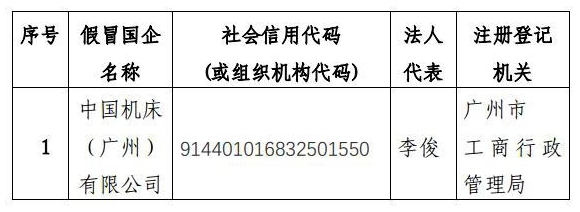 й̫ɼtyc234cc(Macau)ɷ޹˾-Officialwebsite
