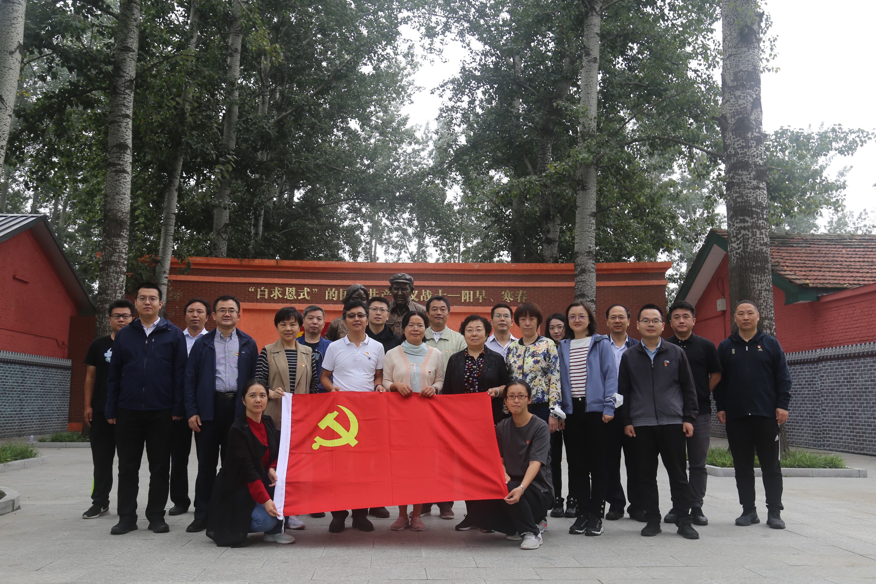 W020211011118768850081 Öйú¡¤Ì«Ñô³É¼¯ÍÅtyc234cc(Macau)¹É·ÝÓÐÏÞ¹«Ë¾-Officialwebsite