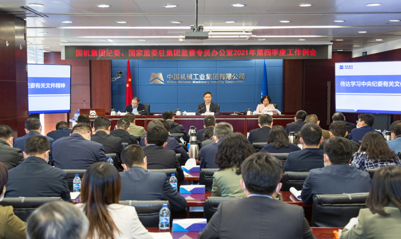 �й���̫���ɼ���tyc234cc(Macau)�ɷ����޹�˾-Officialwebsite