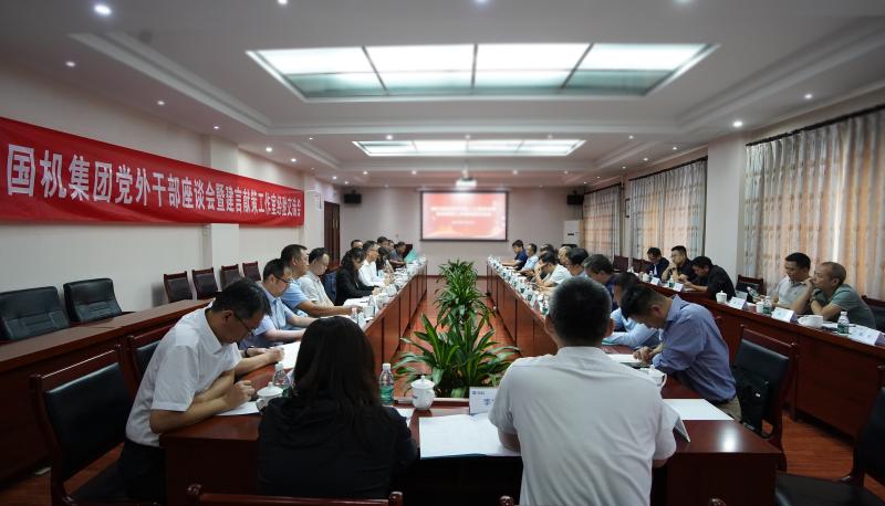 �й���̫���ɼ���tyc234cc(Macau)�ɷ����޹�˾-Officialwebsite