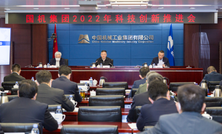 �й���̫���ɼ���tyc234cc(Macau)�ɷ����޹�˾-Officialwebsite