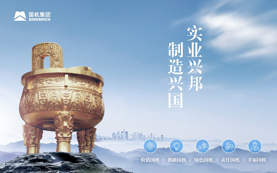 �й���̫���ɼ���tyc234cc(Macau)�ɷ����޹�˾-Officialwebsite