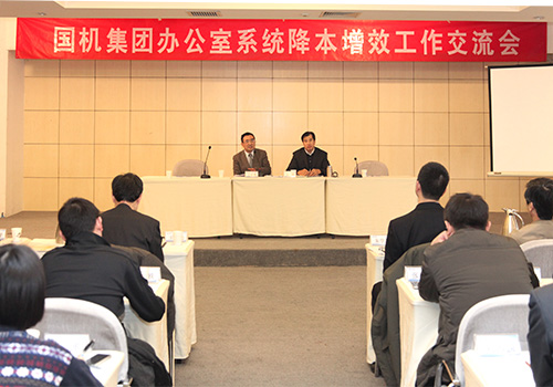 �й���̫���ɼ���tyc234cc(Macau)�ɷ����޹�˾-Officialwebsite