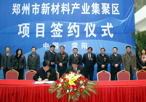 �й���̫���ɼ���tyc234cc(Macau)�ɷ����޹�˾-Officialwebsite