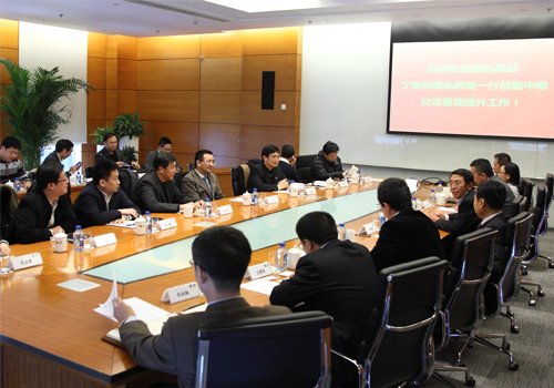 �й���̫���ɼ���tyc234cc(Macau)�ɷ����޹�˾-Officialwebsite