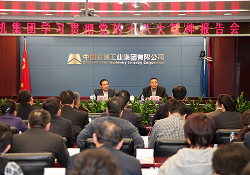 �й���̫���ɼ���tyc234cc(Macau)�ɷ����޹�˾-Officialwebsite