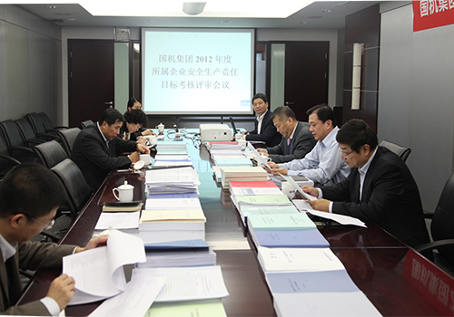 �й���̫���ɼ���tyc234cc(Macau)�ɷ����޹�˾-Officialwebsite