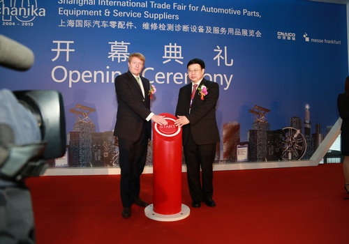 �й���̫���ɼ���tyc234cc(Macau)�ɷ����޹�˾-Officialwebsite