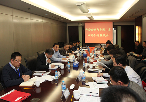 �й���̫���ɼ���tyc234cc(Macau)�ɷ����޹�˾-Officialwebsite