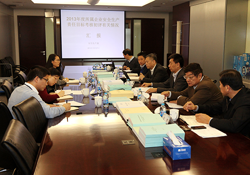 �й���̫���ɼ���tyc234cc(Macau)�ɷ����޹�˾-Officialwebsite