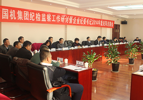 �й���̫���ɼ���tyc234cc(Macau)�ɷ����޹�˾-Officialwebsite