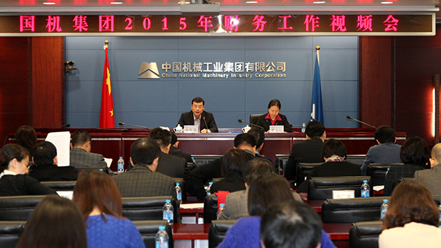 �й���̫���ɼ���tyc234cc(Macau)�ɷ����޹�˾-Officialwebsite