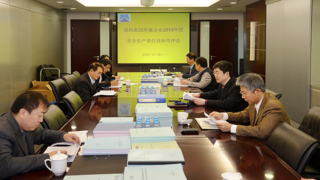 �й���̫���ɼ���tyc234cc(Macau)�ɷ����޹�˾-Officialwebsite