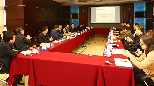 �й���̫���ɼ���tyc234cc(Macau)�ɷ����޹�˾-Officialwebsite