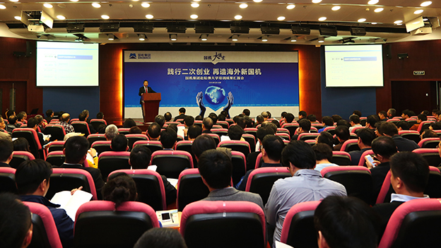 �й���̫���ɼ���tyc234cc(Macau)�ɷ����޹�˾-Officialwebsite