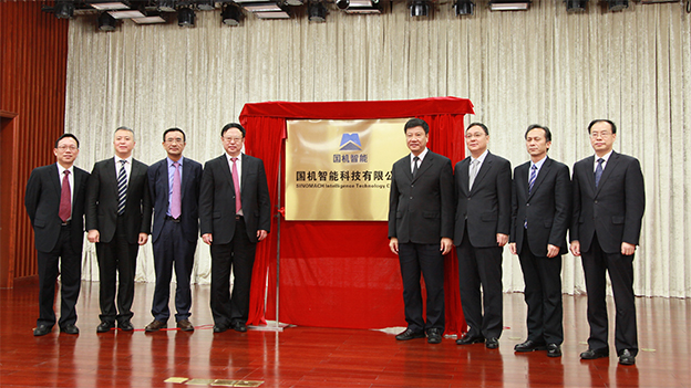 �й���̫���ɼ���tyc234cc(Macau)�ɷ����޹�˾-Officialwebsite