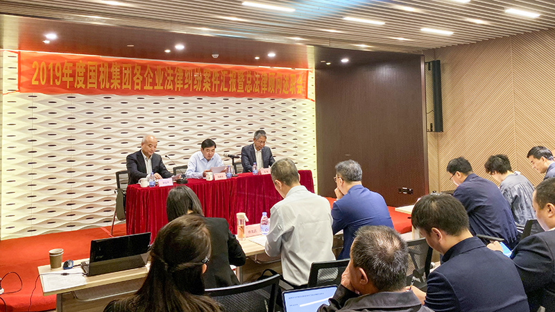 �й���̫���ɼ���tyc234cc(Macau)�ɷ����޹�˾-Officialwebsite