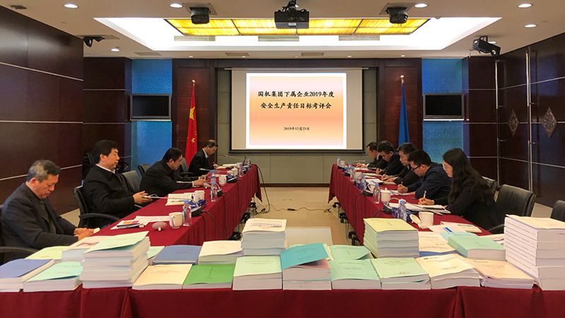 �й���̫���ɼ���tyc234cc(Macau)�ɷ����޹�˾-Officialwebsite