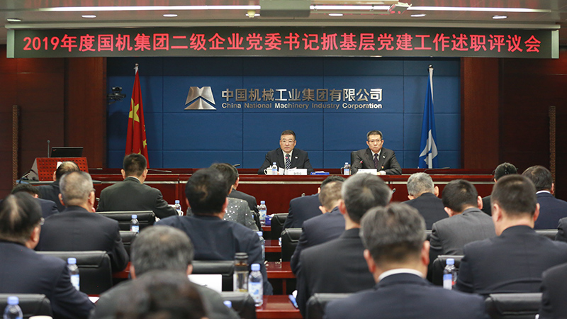 �й���̫���ɼ���tyc234cc(Macau)�ɷ����޹�˾-Officialwebsite