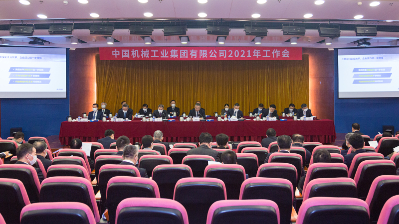 �й���̫���ɼ���tyc234cc(Macau)�ɷ����޹�˾-Officialwebsite