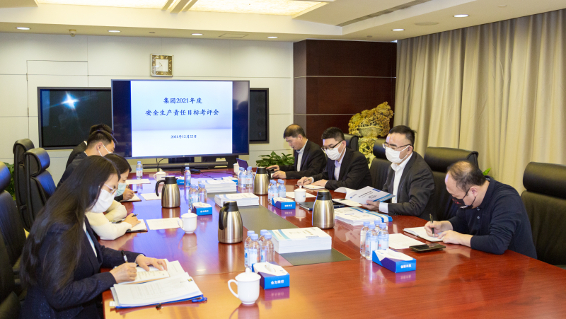 �й���̫���ɼ���tyc234cc(Macau)�ɷ����޹�˾-Officialwebsite