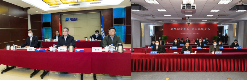 W020211224633704350256 Öйú¡¤Ì«Ñô³É¼¯ÍÅtyc234cc(Macau)¹É·ÝÓÐÏÞ¹«Ë¾-Officialwebsite