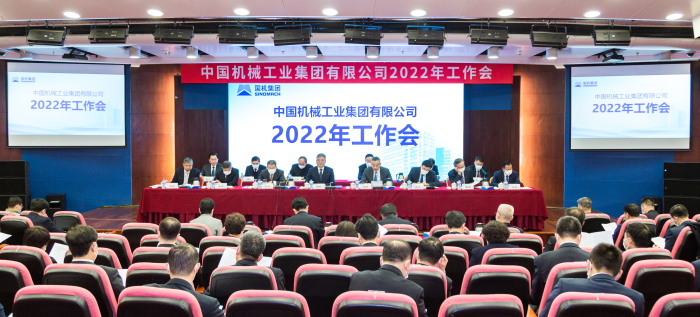 �й���̫���ɼ���tyc234cc(Macau)�ɷ����޹�˾-Officialwebsite