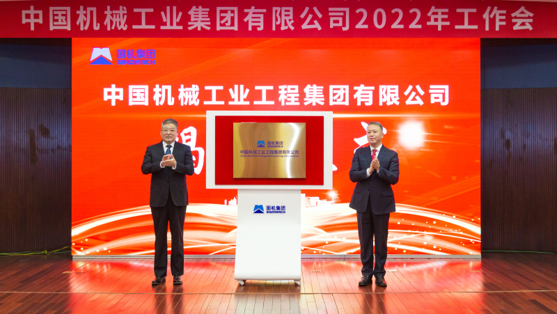 �й���̫���ɼ���tyc234cc(Macau)�ɷ����޹�˾-Officialwebsite