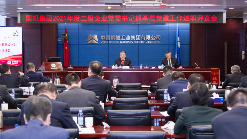 �й���̫���ɼ���tyc234cc(Macau)�ɷ����޹�˾-Officialwebsite