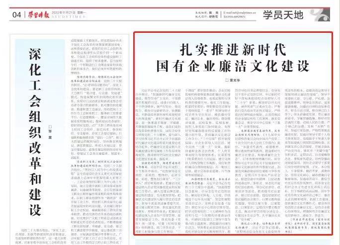 �й���̫���ɼ���tyc234cc(Macau)�ɷ����޹�˾-Officialwebsite