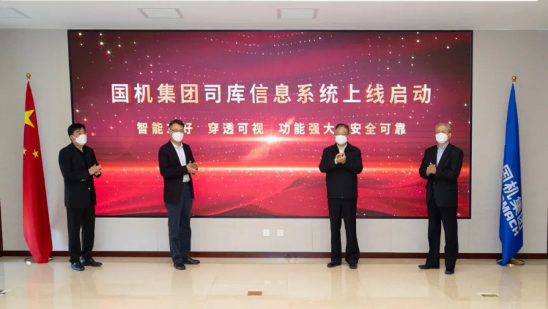 �й���̫���ɼ���tyc234cc(Macau)�ɷ����޹�˾-Officialwebsite