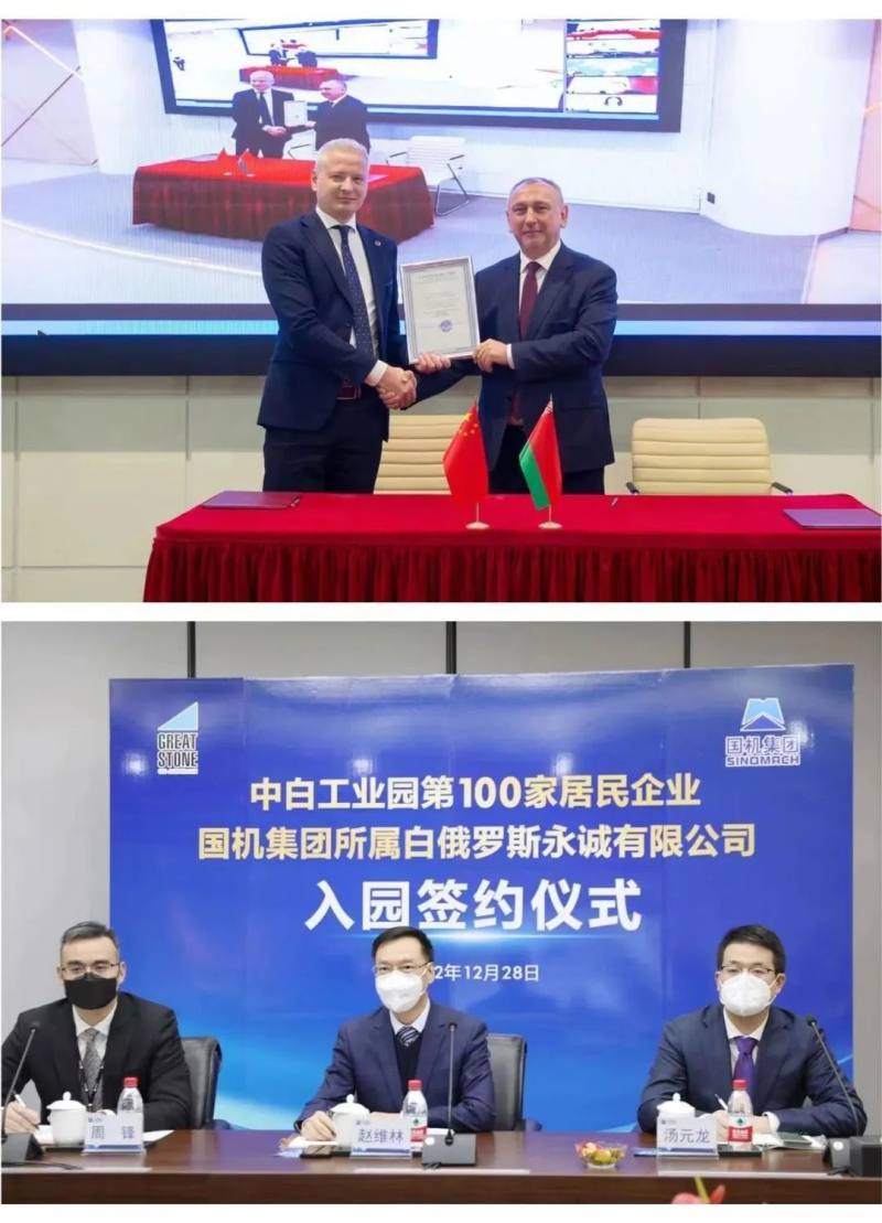 �й���̫���ɼ���tyc234cc(Macau)�ɷ����޹�˾-Officialwebsite