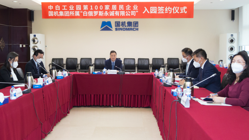 �й���̫���ɼ���tyc234cc(Macau)�ɷ����޹�˾-Officialwebsite