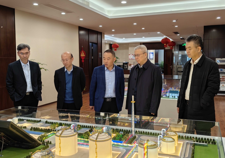 W020231219407048353436 中国·太阳成集团tyc234cc(Macau)股份有限公司-Officialwebsite