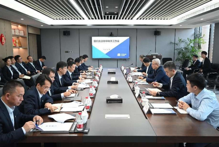 W020231219407200797228 中国·太阳成集团tyc234cc(Macau)股份有限公司-Officialwebsite