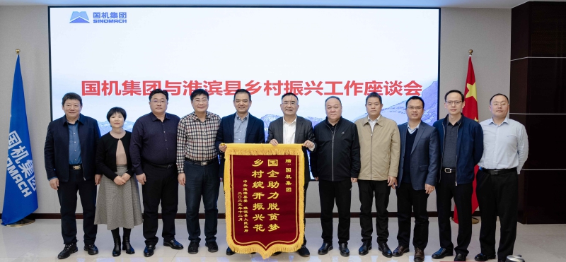 �й���̫���ɼ���tyc234cc(Macau)�ɷ����޹�˾-Officialwebsite