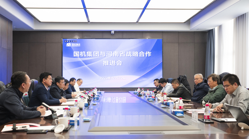 W020231222035372778449 Öйú¡¤Ì«Ñô³É¼¯ÍÅtyc234cc(Macau)¹É·ÝÓÐÏÞ¹«Ë¾-Officialwebsite