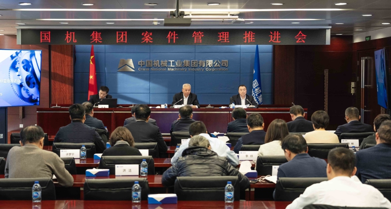 �й���̫���ɼ���tyc234cc(Macau)�ɷ����޹�˾-Officialwebsite