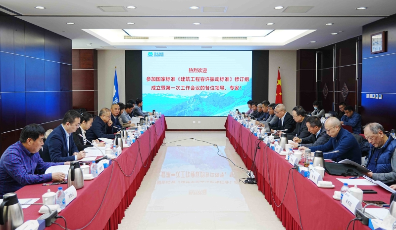 �й���̫���ɼ���tyc234cc(Macau)�ɷ����޹�˾-Officialwebsite