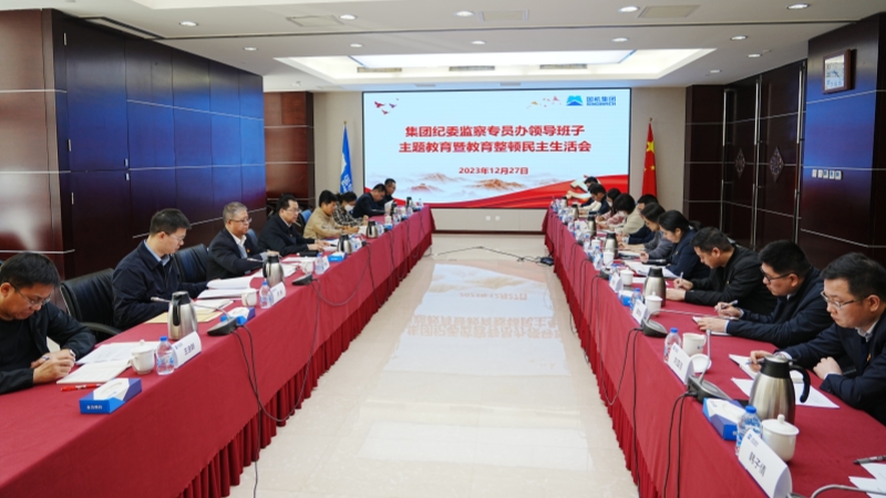 �й���̫���ɼ���tyc234cc(Macau)�ɷ����޹�˾-Officialwebsite