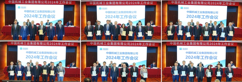 �й���̫���ɼ���tyc234cc(Macau)�ɷ����޹�˾-Officialwebsite