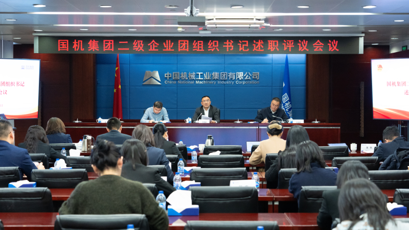 �й���̫���ɼ���tyc234cc(Macau)�ɷ����޹�˾-Officialwebsite