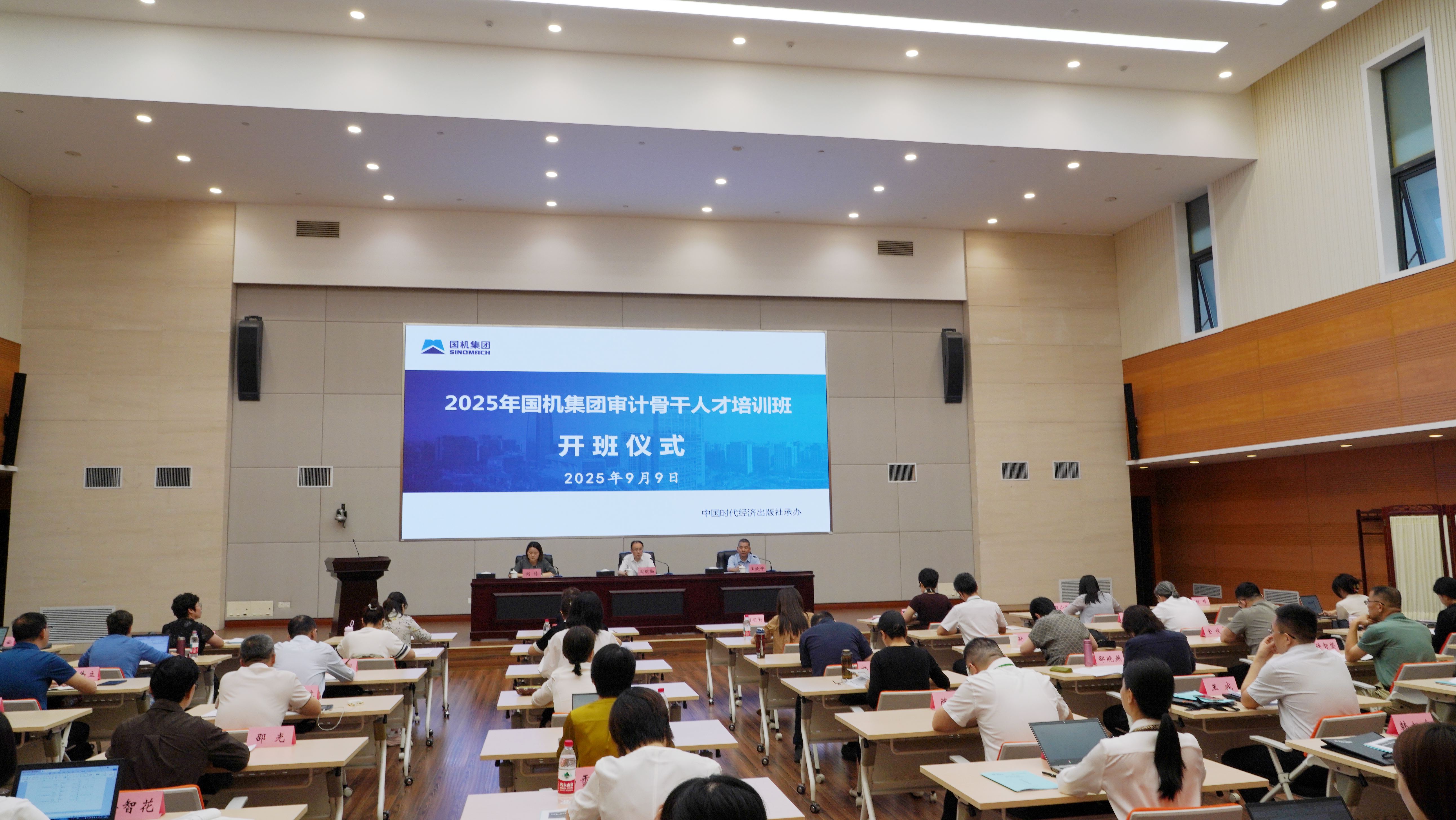 �й���̫���ɼ���tyc234cc(Macau)�ɷ����޹�˾-Officialwebsite