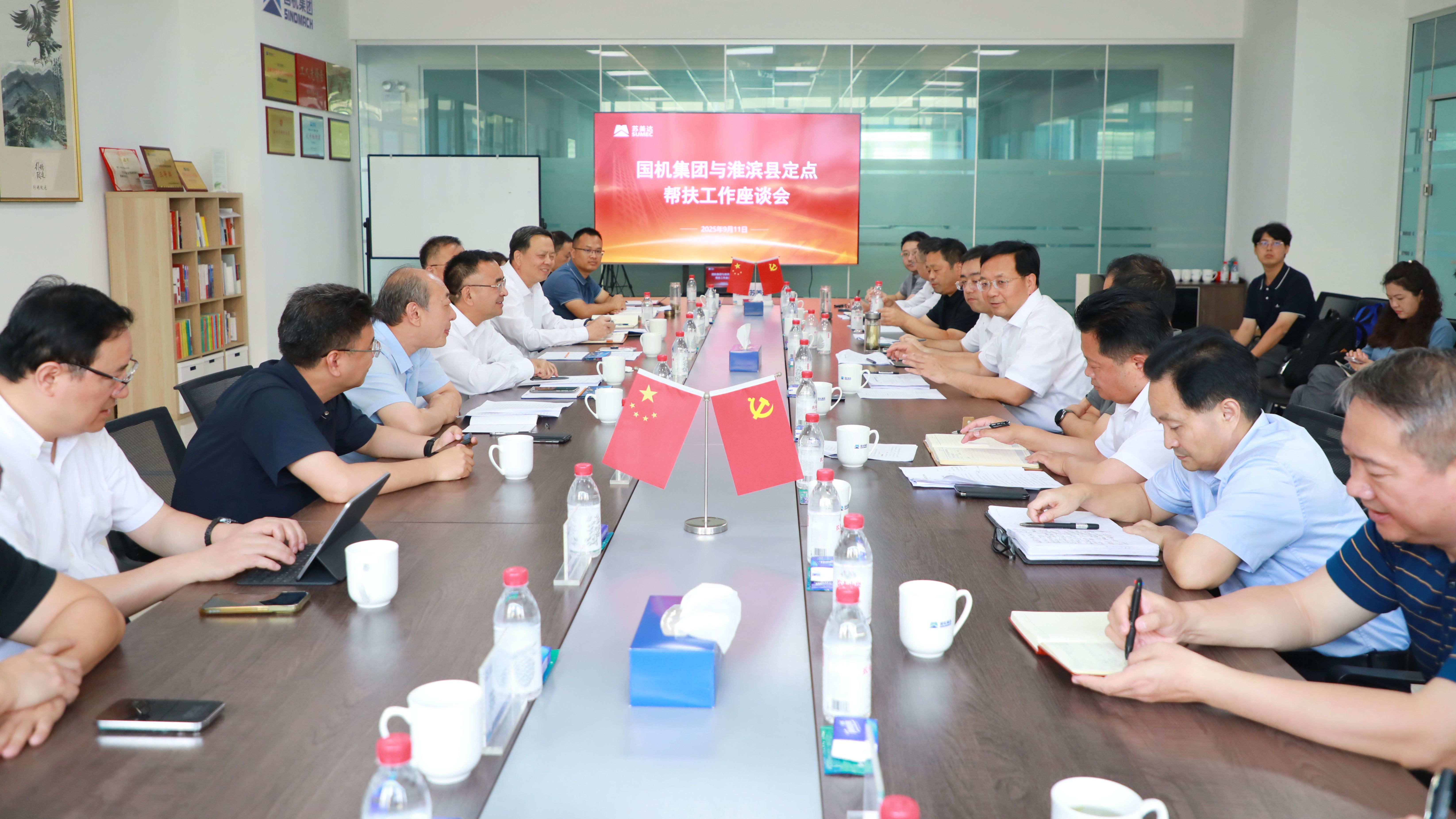 �й���̫���ɼ���tyc234cc(Macau)�ɷ����޹�˾-Officialwebsite