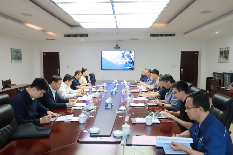 W020250915614587330854 Öйú¡¤Ì«Ñô³É¼¯ÍÅtyc234cc(Macau)¹É·ÝÓÐÏÞ¹«Ë¾-Officialwebsite