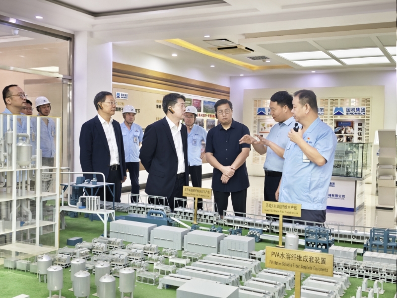 W020250915614587389060 Öйú¡¤Ì«Ñô³É¼¯ÍÅtyc234cc(Macau)¹É·ÝÓÐÏÞ¹«Ë¾-Officialwebsite