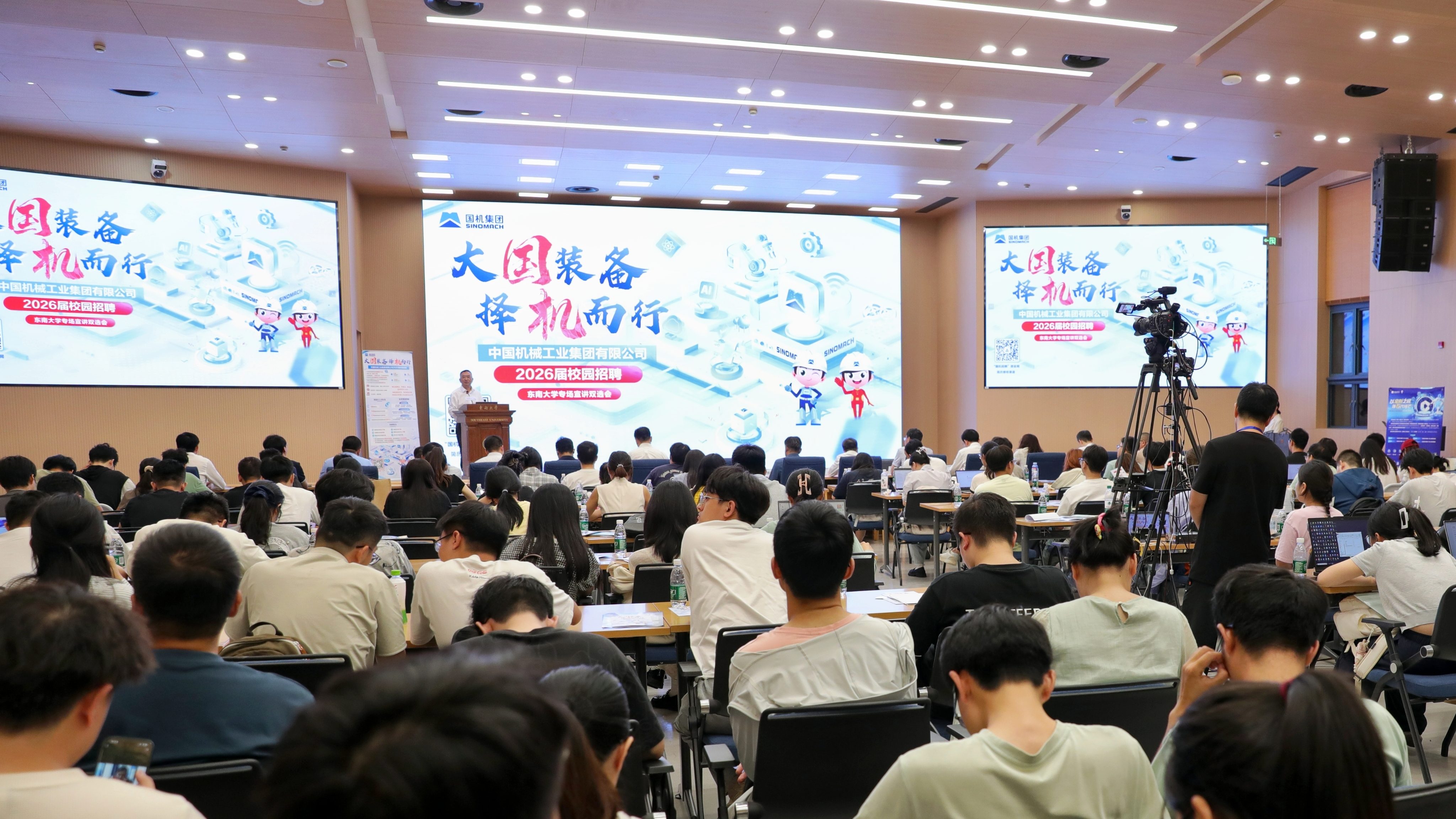 W020250918812448903581 Öйú¡¤Ì«Ñô³É¼¯ÍÅtyc234cc(Macau)¹É·ÝÓÐÏÞ¹«Ë¾-Officialwebsite